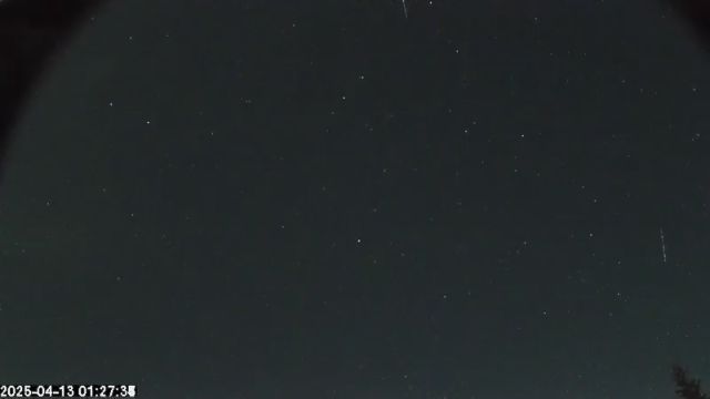 AMS174 meteor