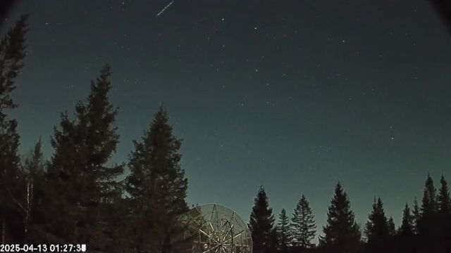 AMS174 meteor