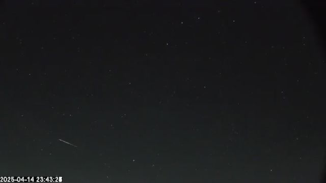 AMS174 meteor