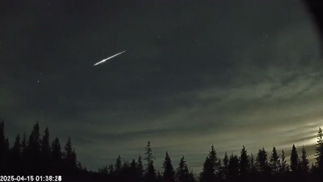 AMS174 meteor