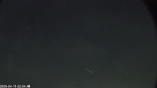 AMS174 meteor