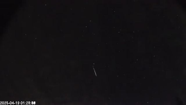 AMS174 meteor
