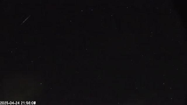 AMS174 meteor