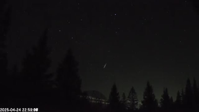 AMS174 meteor