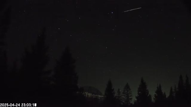 AMS174 meteor