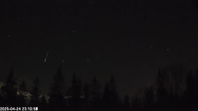AMS174 meteor