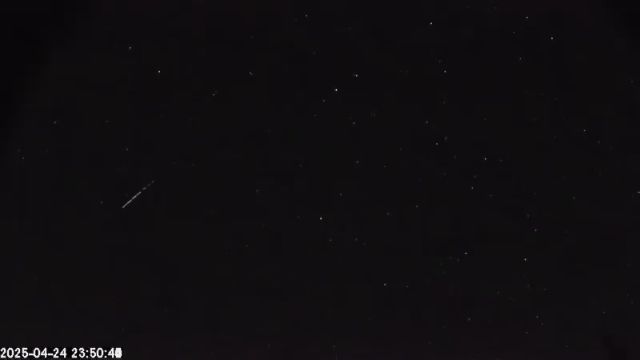 AMS174 meteor