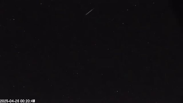 AMS174 meteor