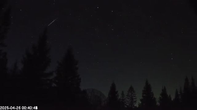AMS174 meteor