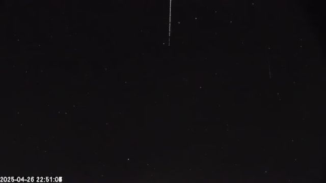 AMS174 meteor
