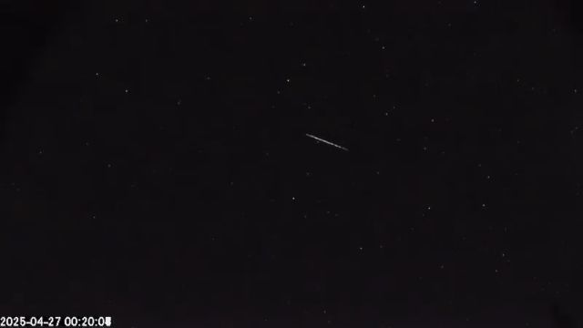 AMS174 meteor