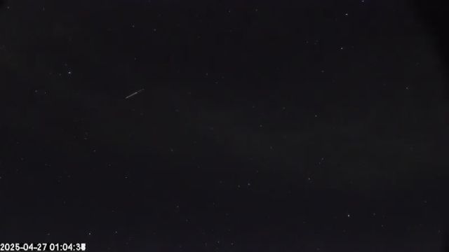 AMS174 meteor