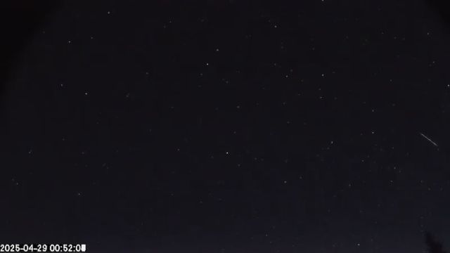 AMS174 meteor