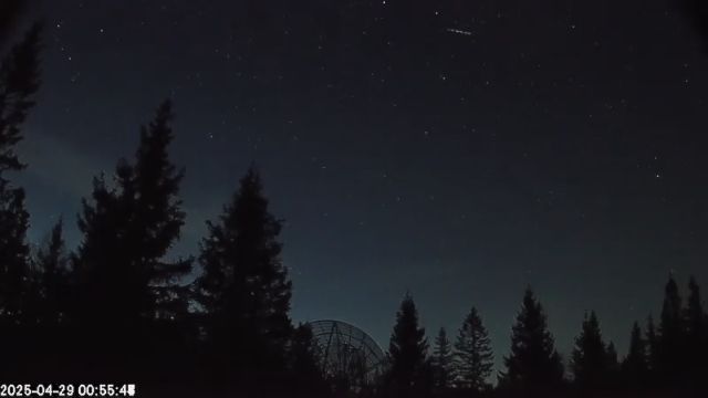 AMS174 meteor