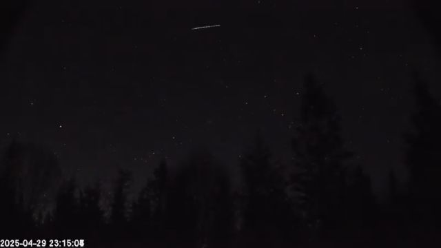 AMS174 meteor