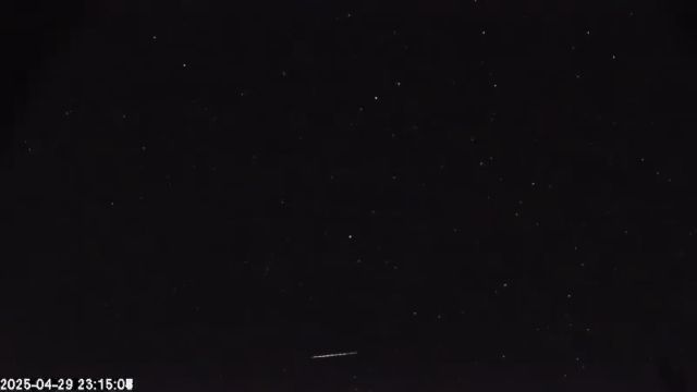 AMS174 meteor