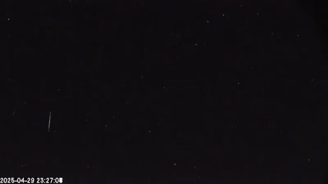 AMS174 meteor