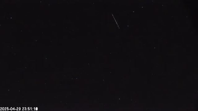 AMS174 meteor