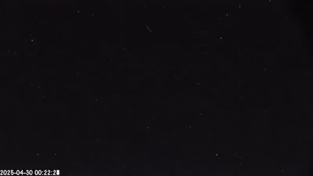 AMS174 meteor