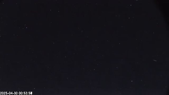 AMS174 meteor