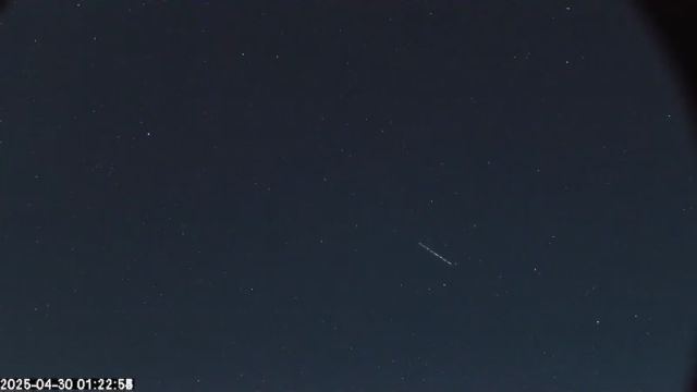 AMS174 meteor