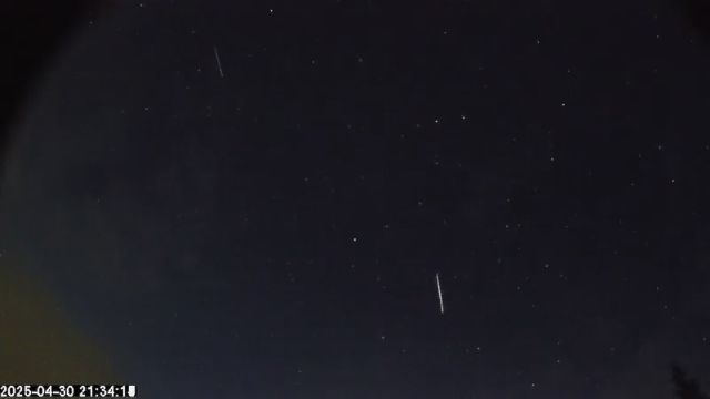 AMS174 meteor
