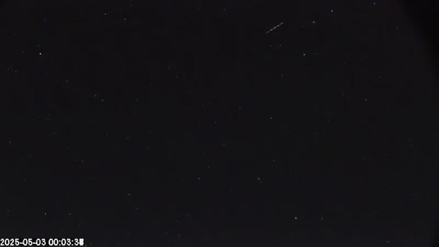 AMS174 meteor