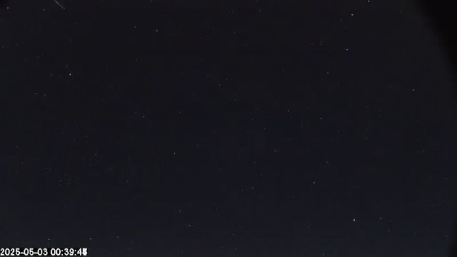 AMS174 meteor