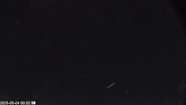AMS174 meteor