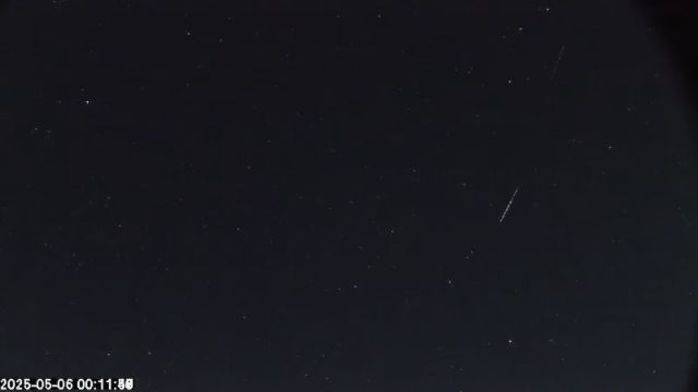 AMS174 meteor