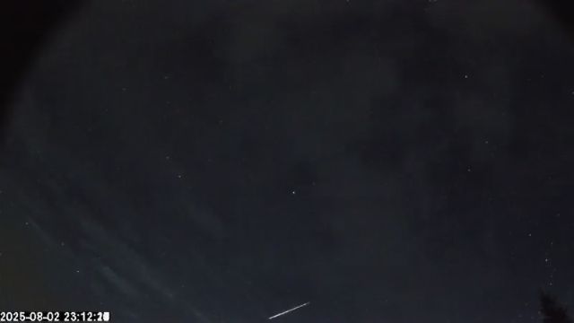 AMS174 meteor