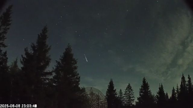 AMS174 meteor