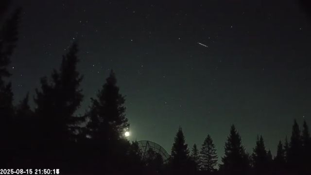 AMS174 meteor