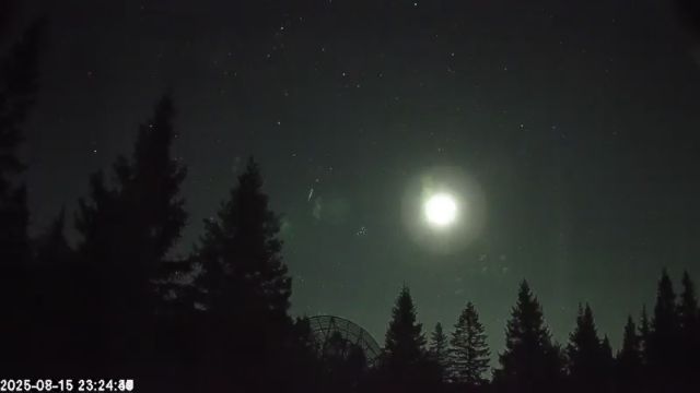 AMS174 meteor