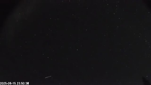 AMS174 meteor
