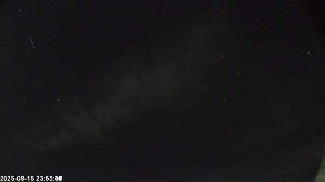 AMS174 meteor