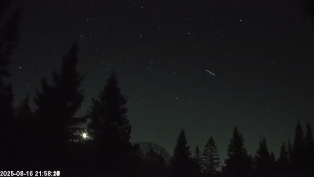 AMS174 meteor