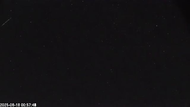 AMS174 meteor