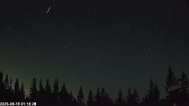 AMS174 meteor