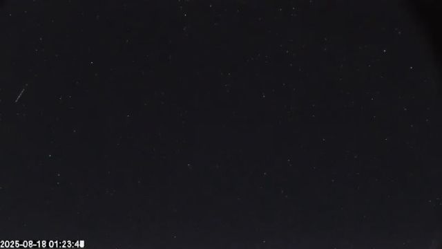 AMS174 meteor