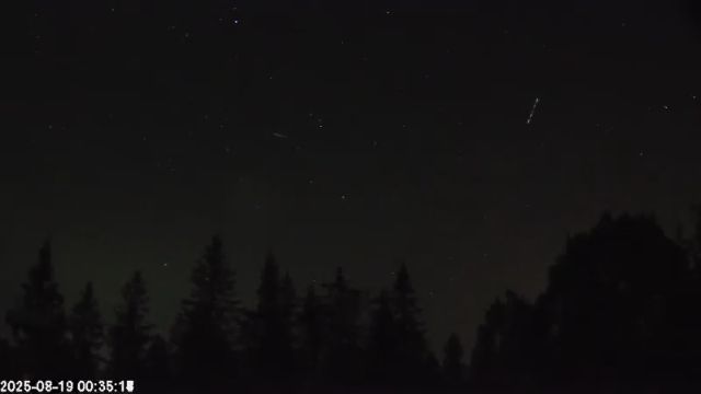 AMS174 meteor