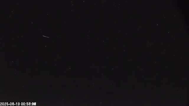 AMS174 meteor