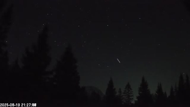 AMS174 meteor