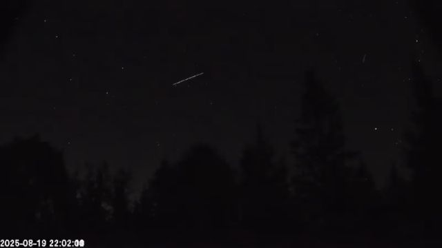 AMS174 meteor
