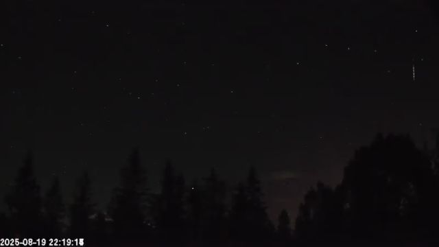 AMS174 meteor