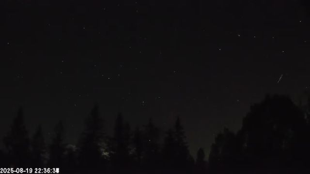 AMS174 meteor