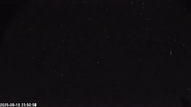 AMS174 meteor