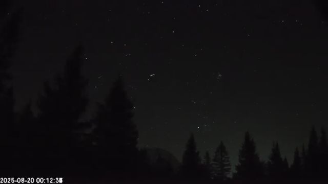 AMS174 meteor