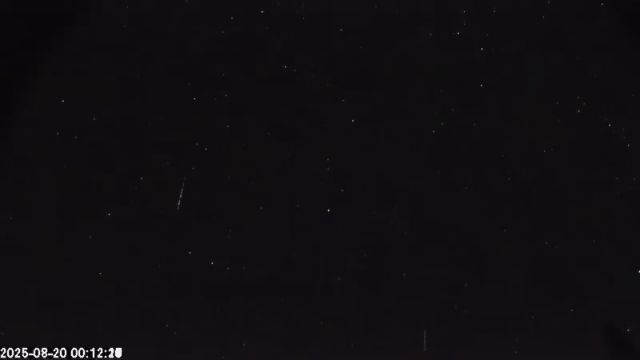 AMS174 meteor