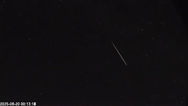 AMS174 meteor